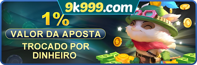 Rebate